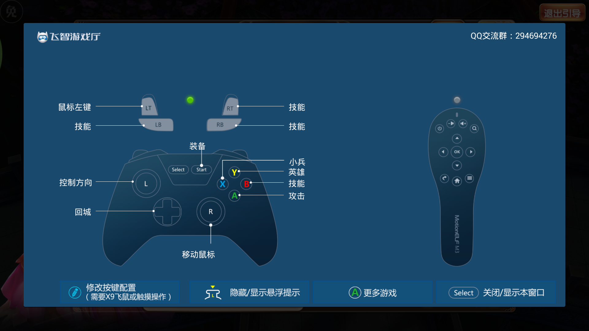 用黑鲨手机打游戏什么感觉_黑鲨手机打游戏好不好用_黑鲨手机玩游戏好不好