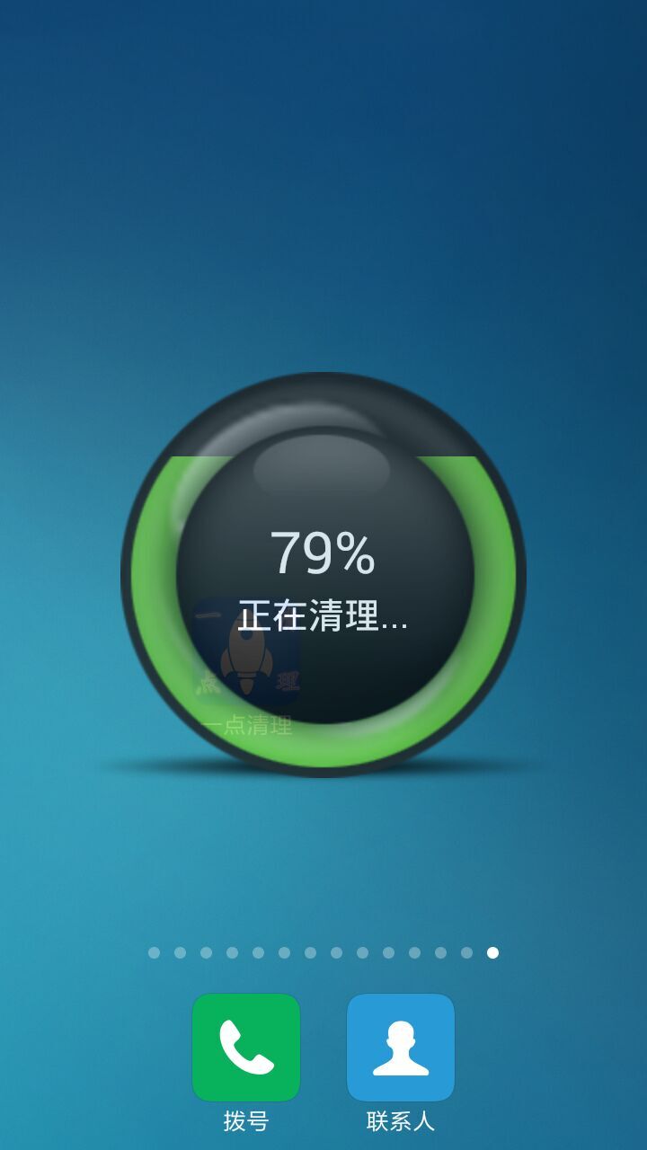收纳类游戏_手机整理收纳游戏_收纳整理软件推荐