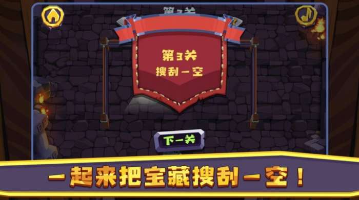 远古传说：五年前的手机玩大型游戏，虚拟与现实完美交融