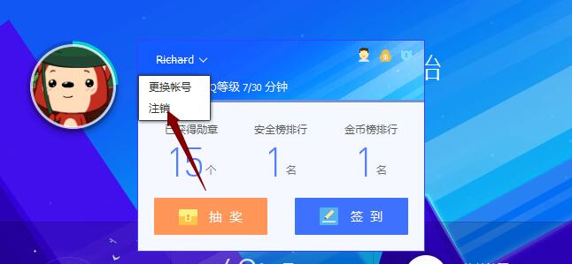 能登录腾讯手机游戏用什么软件_腾讯能用几个手机登录游戏_能登录腾讯手机游戏用什么账号