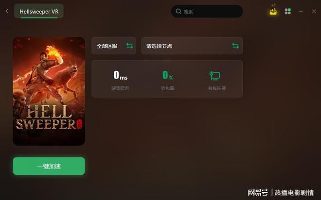 游戏更新完黑屏_游戏更新后手机黑屏了_黑屏更新手机游戏后开不了机
