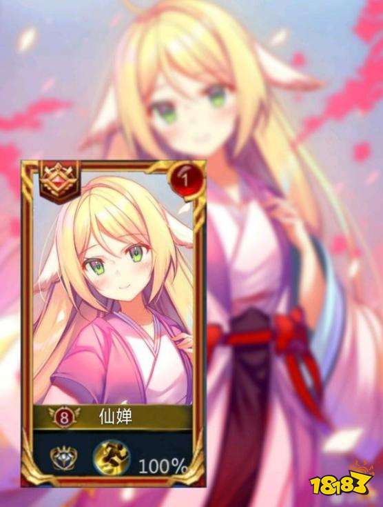 红娘狐妖小红娘_妖狐小红娘游戏手机版_红娘妖狐版手机游戏小说