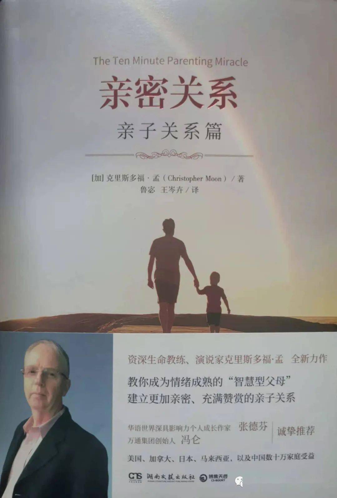 外设玩手机游戏怎么办_外设玩手机游戏怎么玩_外设玩不了手机游戏吗