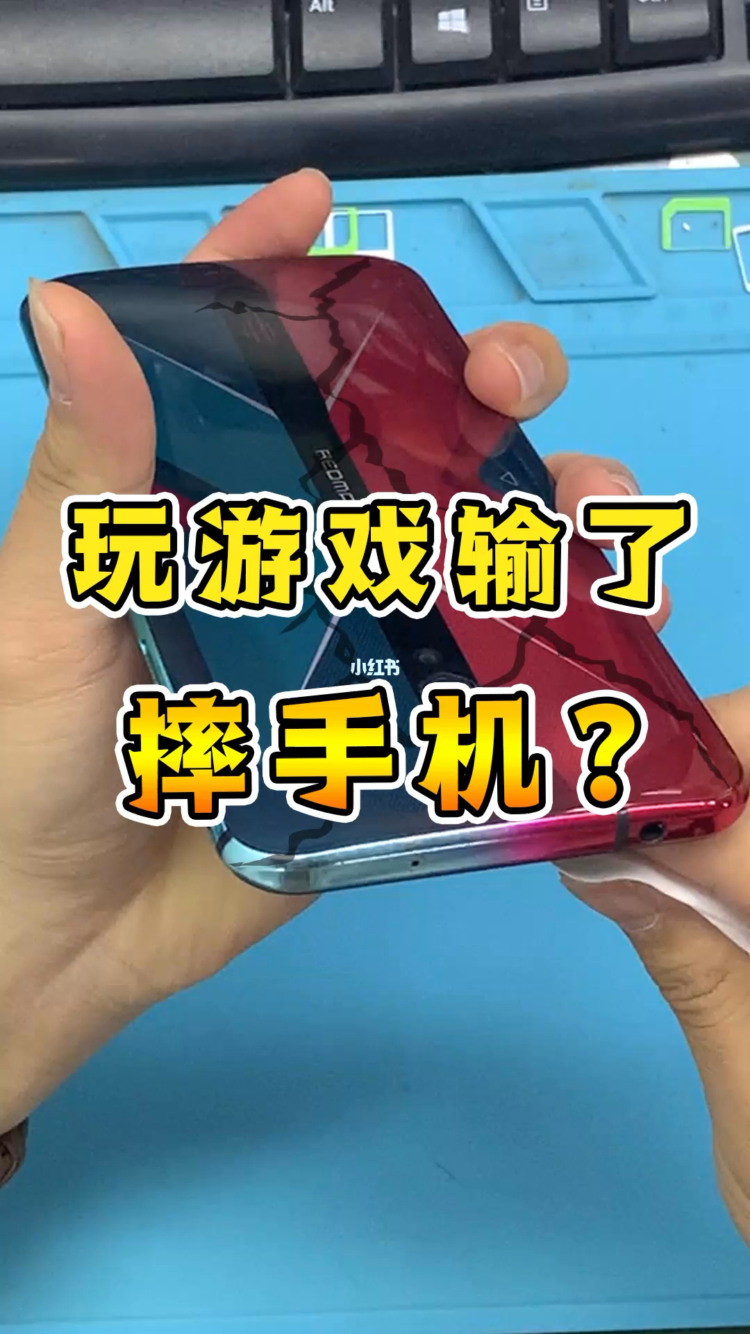 游戏手机价格排行榜_低价游戏手机_游戏手机 价格
