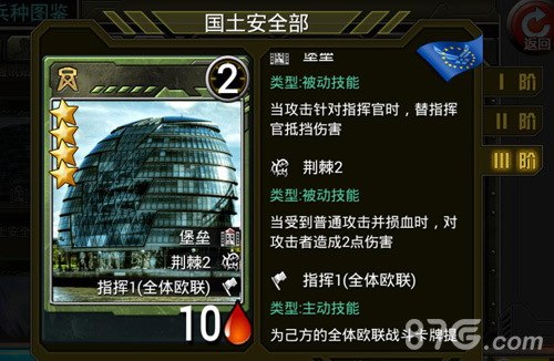 战争颜色手机游戏大全_颜色的战争怎么画_颜色战争手机游戏