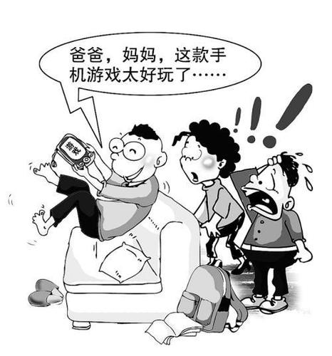 家长摔手机犯法吗_小女孩玩游戏被家长摔手机_家长摔手机孩子死亡案例