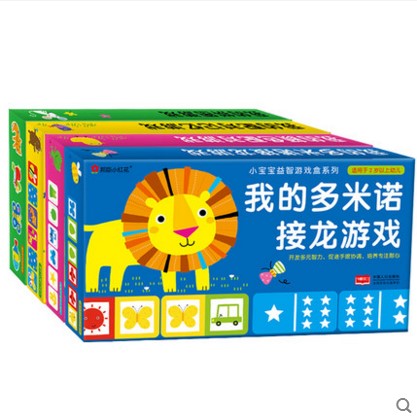 益智类亲子小游戏_益智手机小游戏亲子_亲子互动手机小游戏