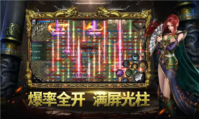 手游传奇辅助脚本大全网站_星王攻速传奇手机游戏脚本_手游传奇脚本软件哪个好用