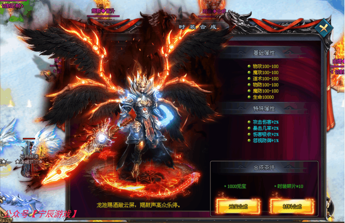 手游传奇脚本软件哪个好用_手游传奇辅助脚本大全网站_星王攻速传奇手机游戏脚本