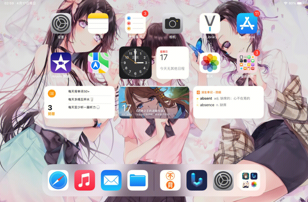 手机桌面游戏在哪个文件夹_桌面安装打开手机游戏到电脑_游戏安装到手机桌面打不开