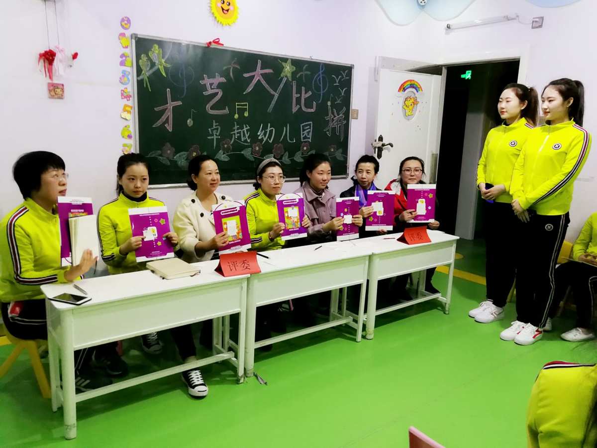 太原游戏手机_太原手机游戏公司排名_太原手机游戏培训机构