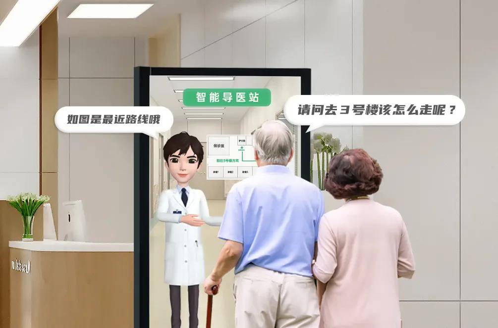 医生游戏手机_医生手机游戏破解版_医生游戏中文版
