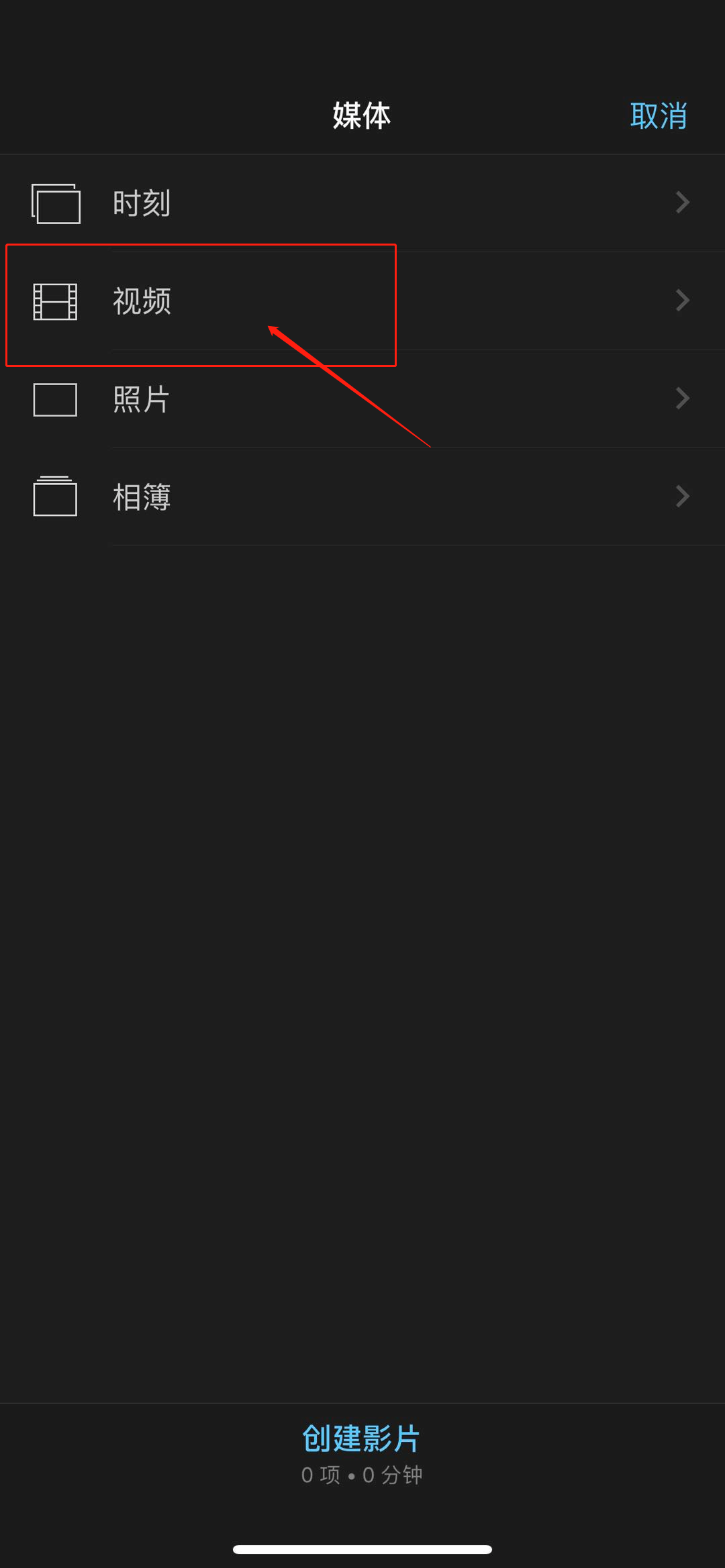 手机玩游戏横屏跳竖屏_玩横屏游戏时手机竖屏该怎么办_玩游戏手机有横屏下滑