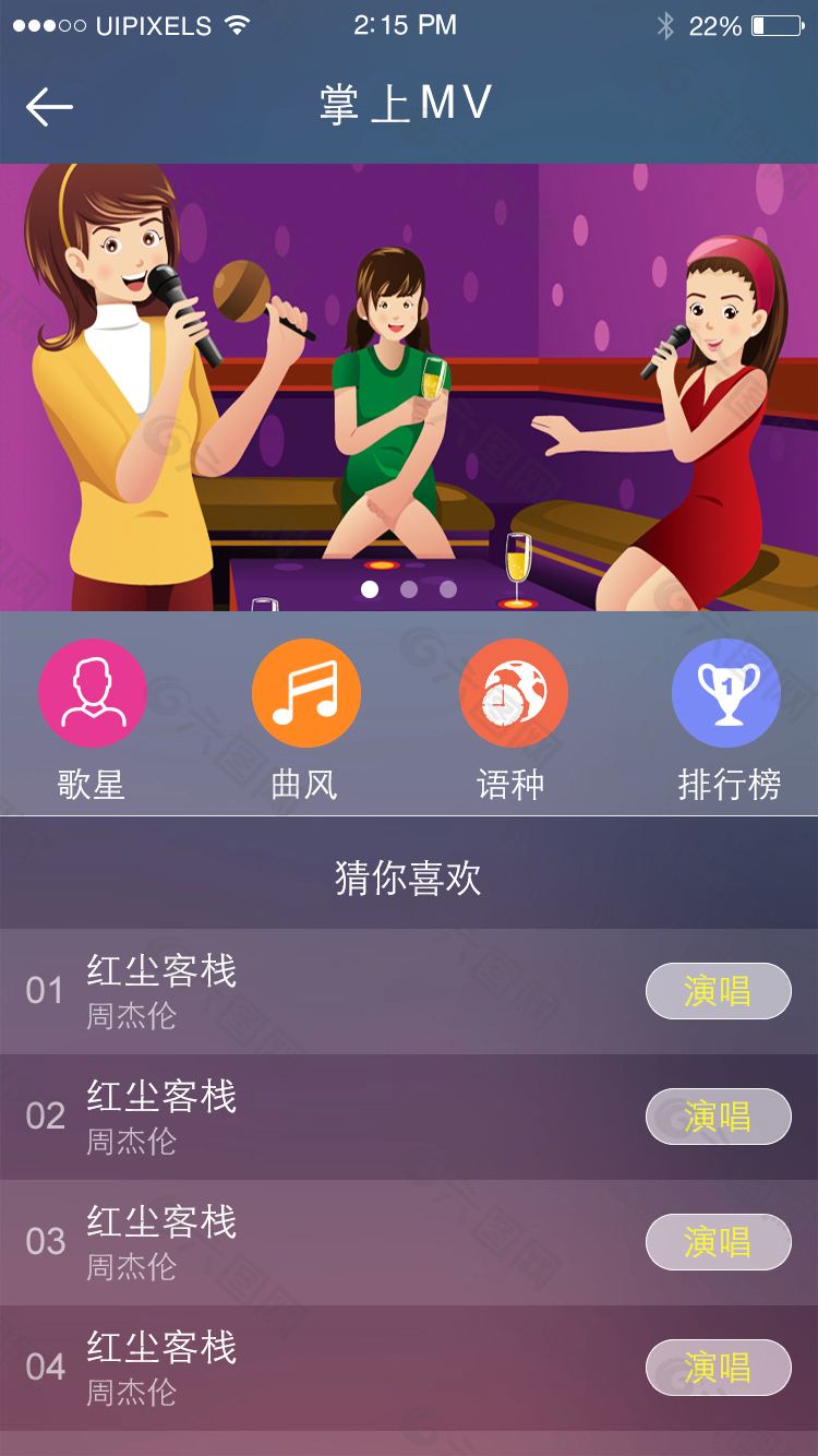 最爱游戏手机版-深度沉浸！我心动于最爱的游戏手机版体验