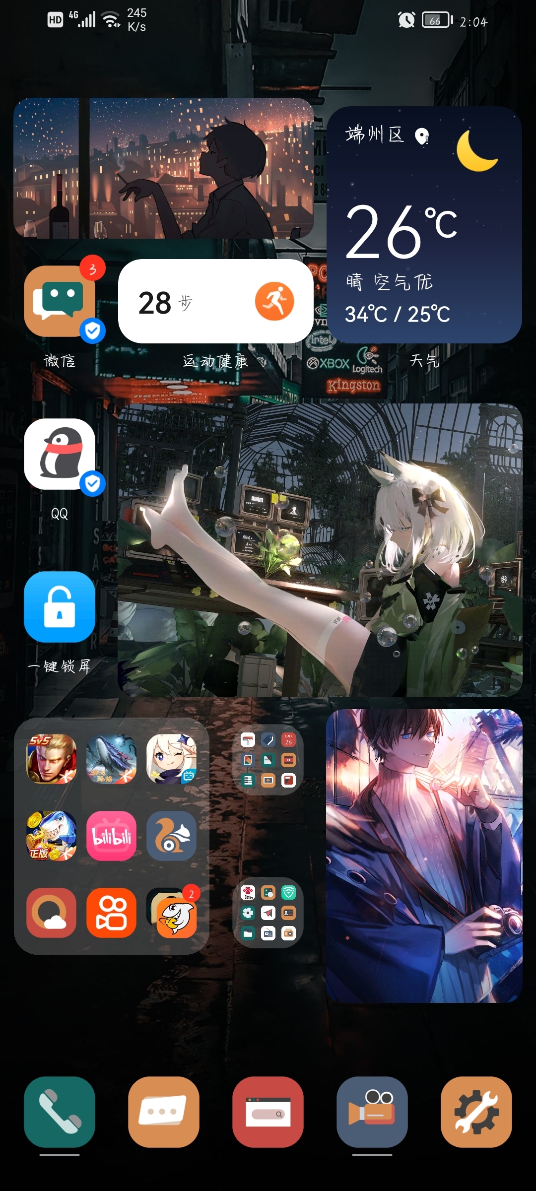 自带桌面软件手机游戏怎么删除_自带游戏桌面的手机软件_桌面游戏app