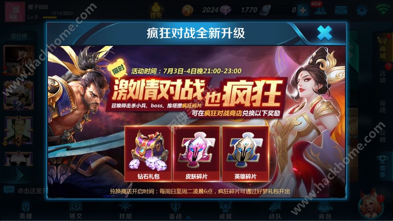 出名外国手机游戏有什么_外国有哪些出名的手机游戏_出名外国手机游戏有哪些