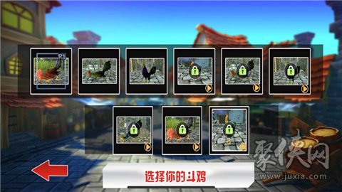 可以吃鸡的手机_手机吃鸡类游戏_玩吃鸡游戏用什么手机好