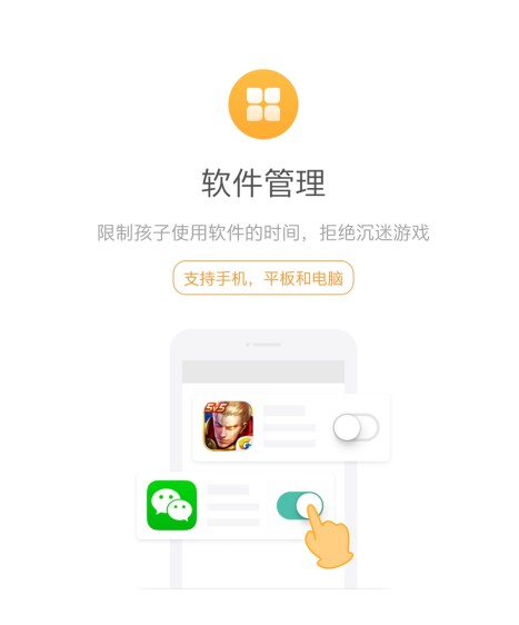 手机玩游戏盒子官网_手机游戏盒子哪个最好知乎_游戏盒子玩手机游戏