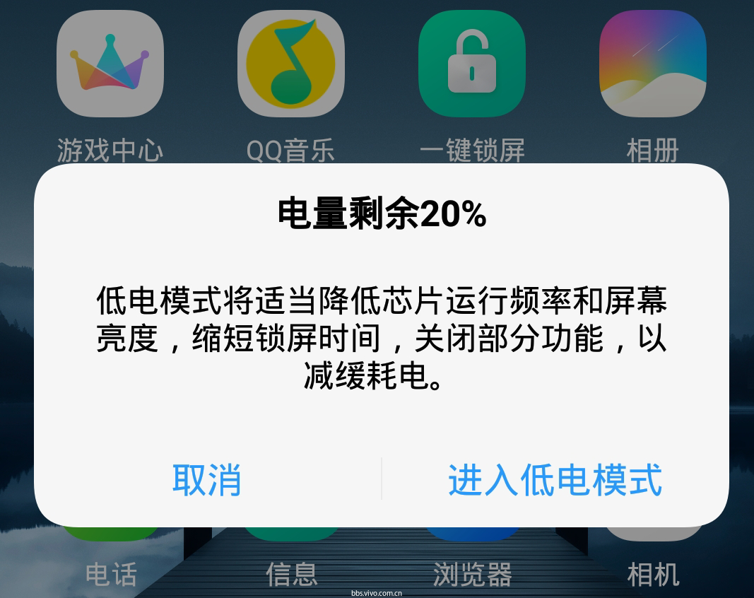 电池玩手机游戏发烫_电池玩手机游戏会爆炸吗_玩手机游戏 电池