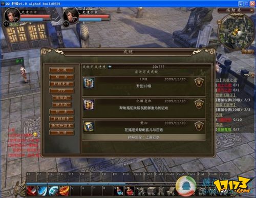 游戏手机排行榜四月份销售-四月最热销！游戏手机排行榜揭晓