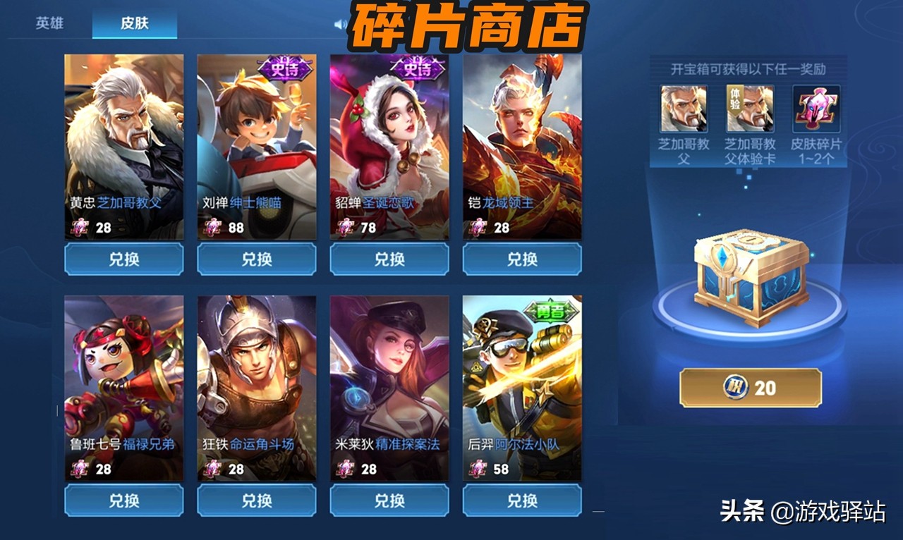 搜索不好玩的手机游戏_搜索好玩的游戏推荐_好玩搜索手机游戏推荐