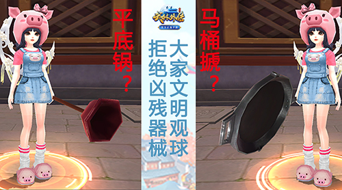 双人功夫打架手机游戏视频_打架双人小游戏_双人打架动作