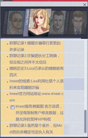 录音的游戏_玩游戏怎么找手机的录音_录音玩找手机游戏的软件