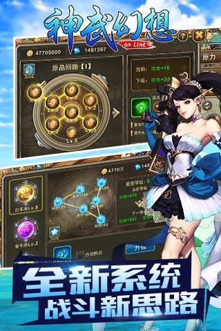 腾讯手机游戏人工客服_腾讯手机游戏管家_腾讯ro游戏手机