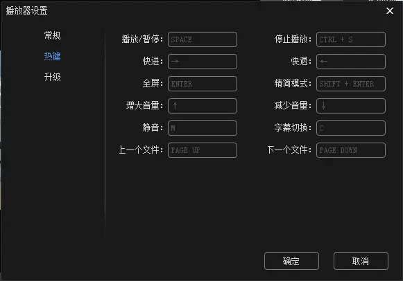 游戏快捷键设置手机铃声_铃声快捷键设置手机游戏音乐_手机铃声game
