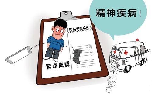 手机游戏要实名认证怎么跳过_手机游戏要身份证安全吗_为啥不要游戏手机