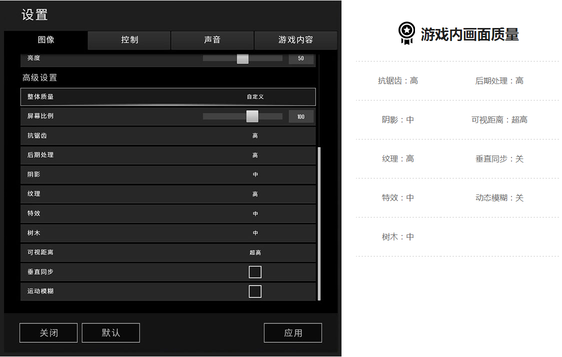 操作生手机系统游戏为什么没了_为游戏而生的手机操作系统_手机操作类游戏