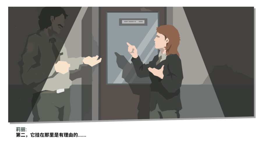 逃出游戏4下载手机版_逃出安卓汉化版_逃出去破解版下载