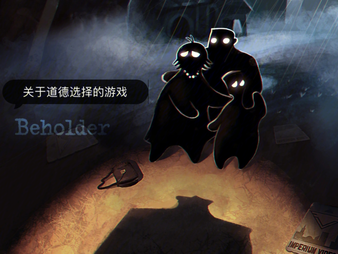 游戏结局fin_选择影响游戏结局手机游戏_游戏结局ge