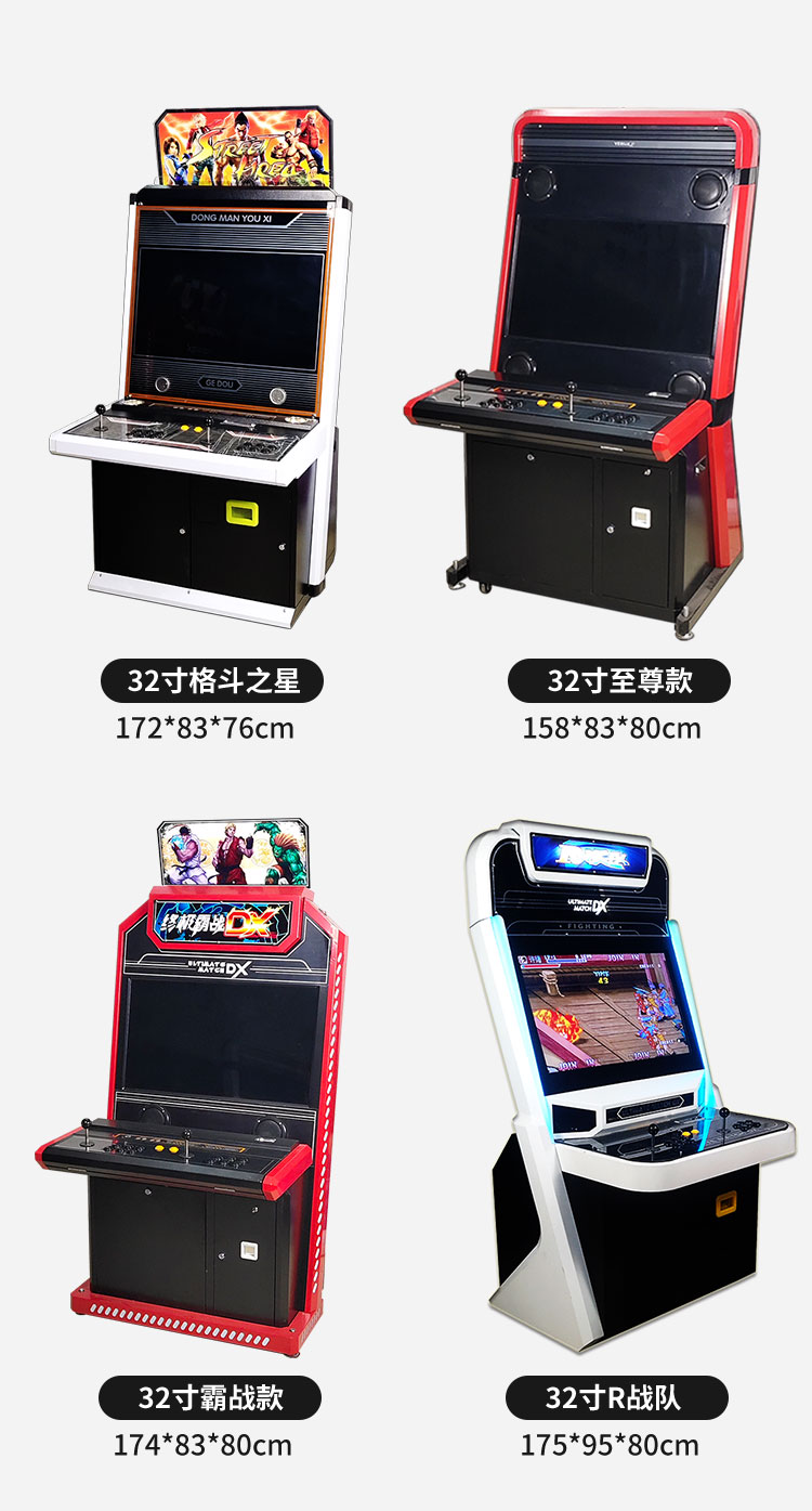 以前手机用过的游戏机_以前玩的手机游戏_以前的手机网络游戏