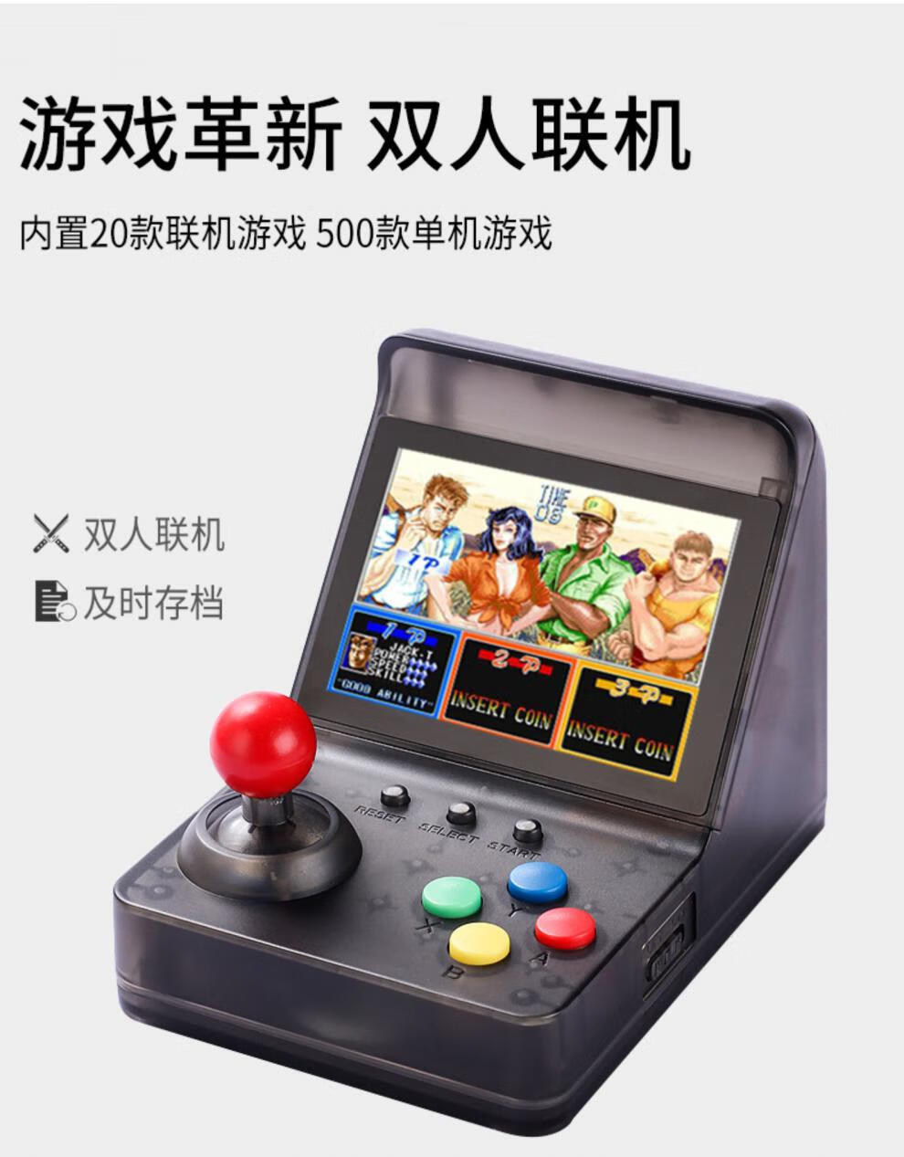 以前的手机网络游戏_以前手机用过的游戏机_以前玩的手机游戏