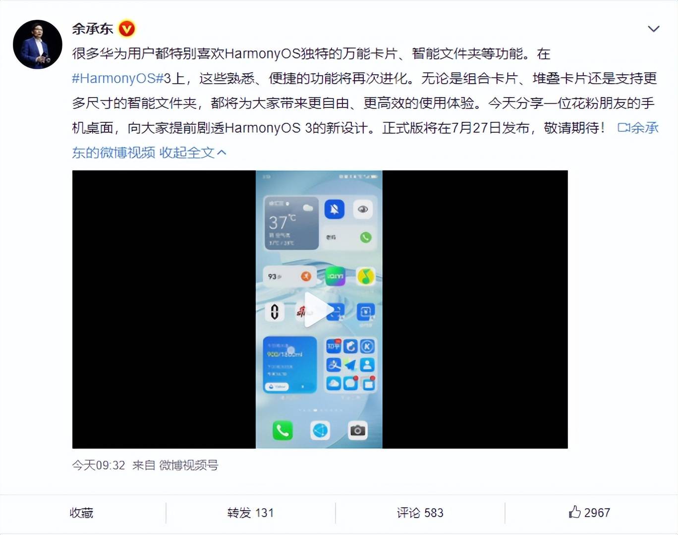 小米手机作死游戏_小米做的游戏_小米手机小游戏在线玩