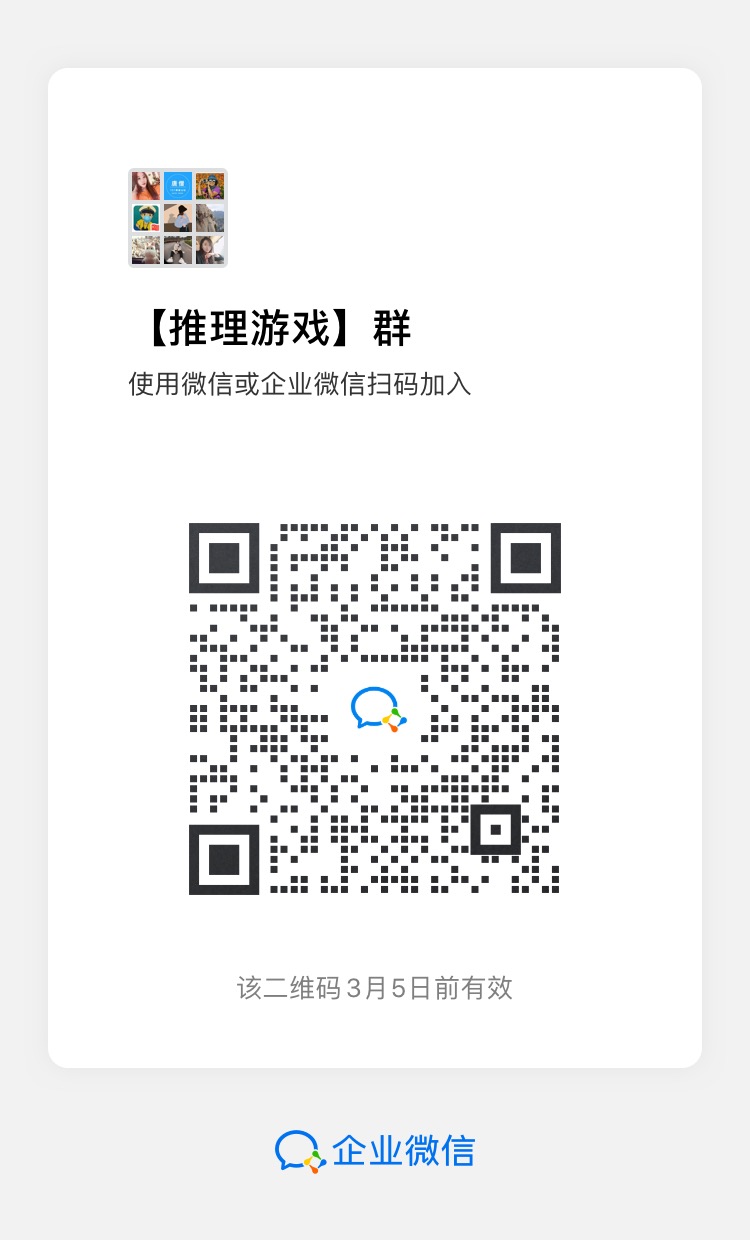 玩游戏怎么改变手机号码_号码玩改变手机游戏怎么办_号码玩改变手机游戏会怎么样