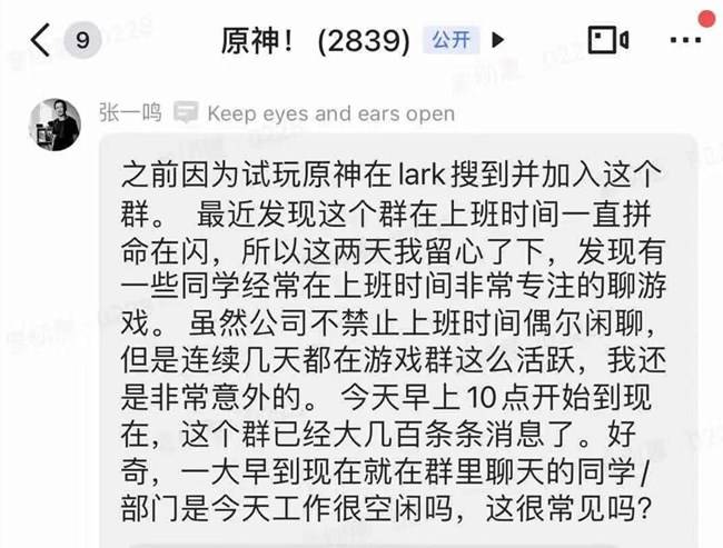 号码玩改变手机游戏会怎么样_玩游戏怎么改变手机号码_号码玩改变手机游戏怎么办