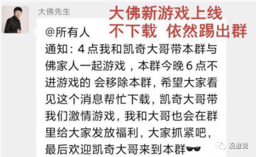 号码玩改变手机游戏会怎么样_玩游戏怎么改变手机号码_号码玩改变手机游戏怎么办