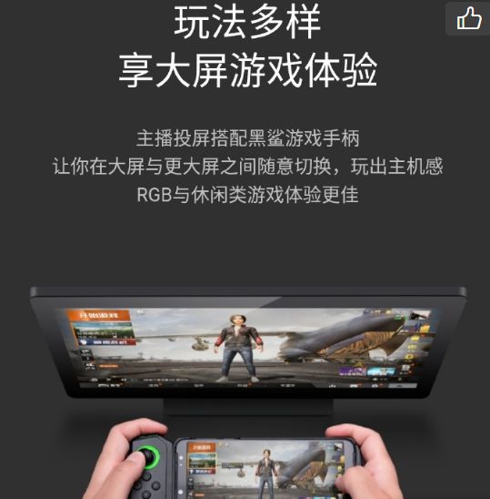 玩游戏比较好的一百元手机_玩手机玩的游戏_手机玩游戏哪个好