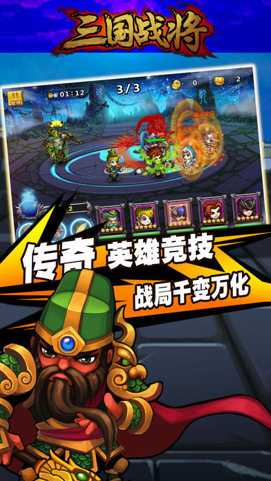 卡牌类手游怎么玩_卡牌线上怎么打_线上多人手机卡牌游戏