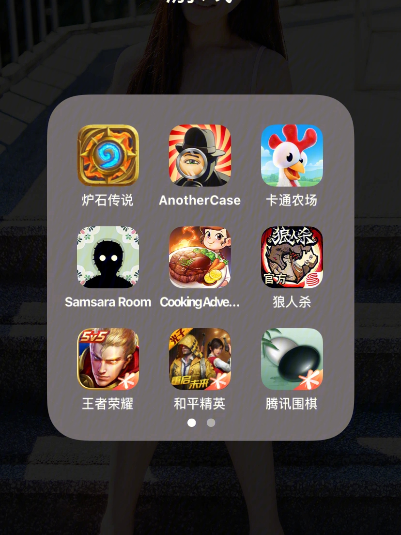 现阶段最强的游戏手机版_现在最强的游戏手机_最强的游戏手机2021