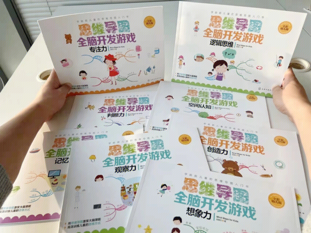 小孩子玩的探索类手机游戏_孩子玩的手机游戏_探索玩类手机游戏孩子小说