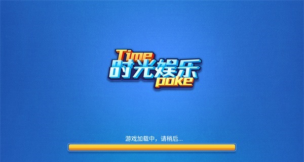 腾讯小游戏怎么领取手机_腾讯游戏怎么领取游戏礼包_腾讯视频小游戏福利怎么领取