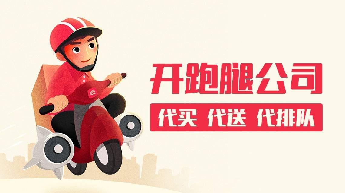 同城游戏手机推荐平价游戏_同城游戏手游_游戏同城平价推荐手机软件