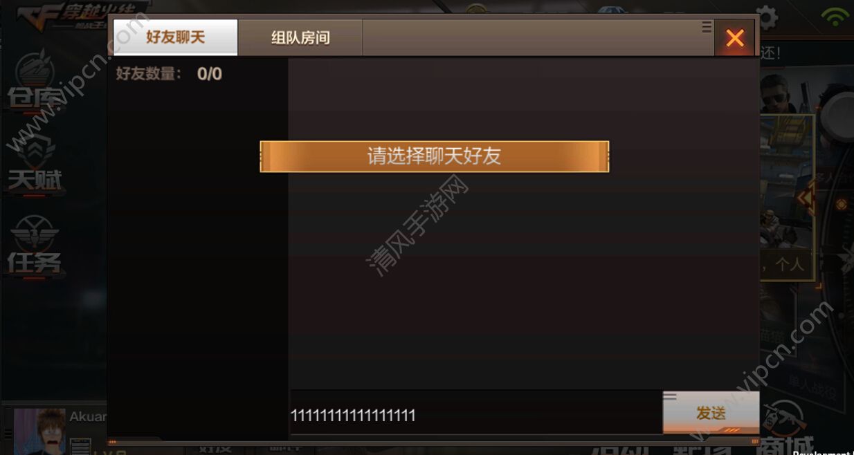 游聚手游下载安装_游聚游戏安卓版_游聚游戏平台手机版6.1
