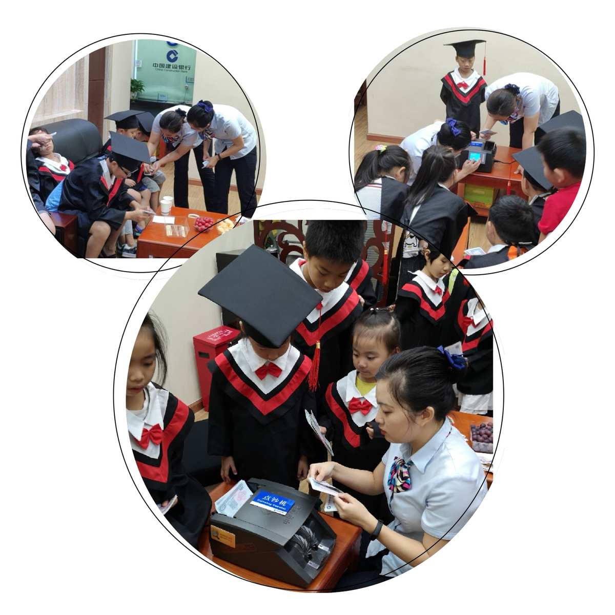银行游戏手机_银行app游戏_银行游戏规则