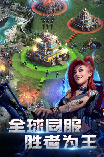 硬核末日游戏手机震撼登场，破晓末世新篇章
