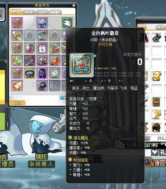 宝宝移动手机游戏有哪些_移动宝宝手机游戏_宝宝移动手机游戏推荐