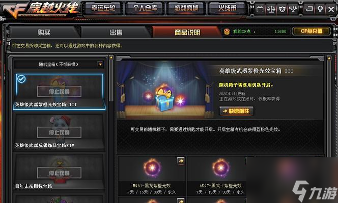 游戏手机超大存储_最大储存的游戏_超大存储手机游戏推荐